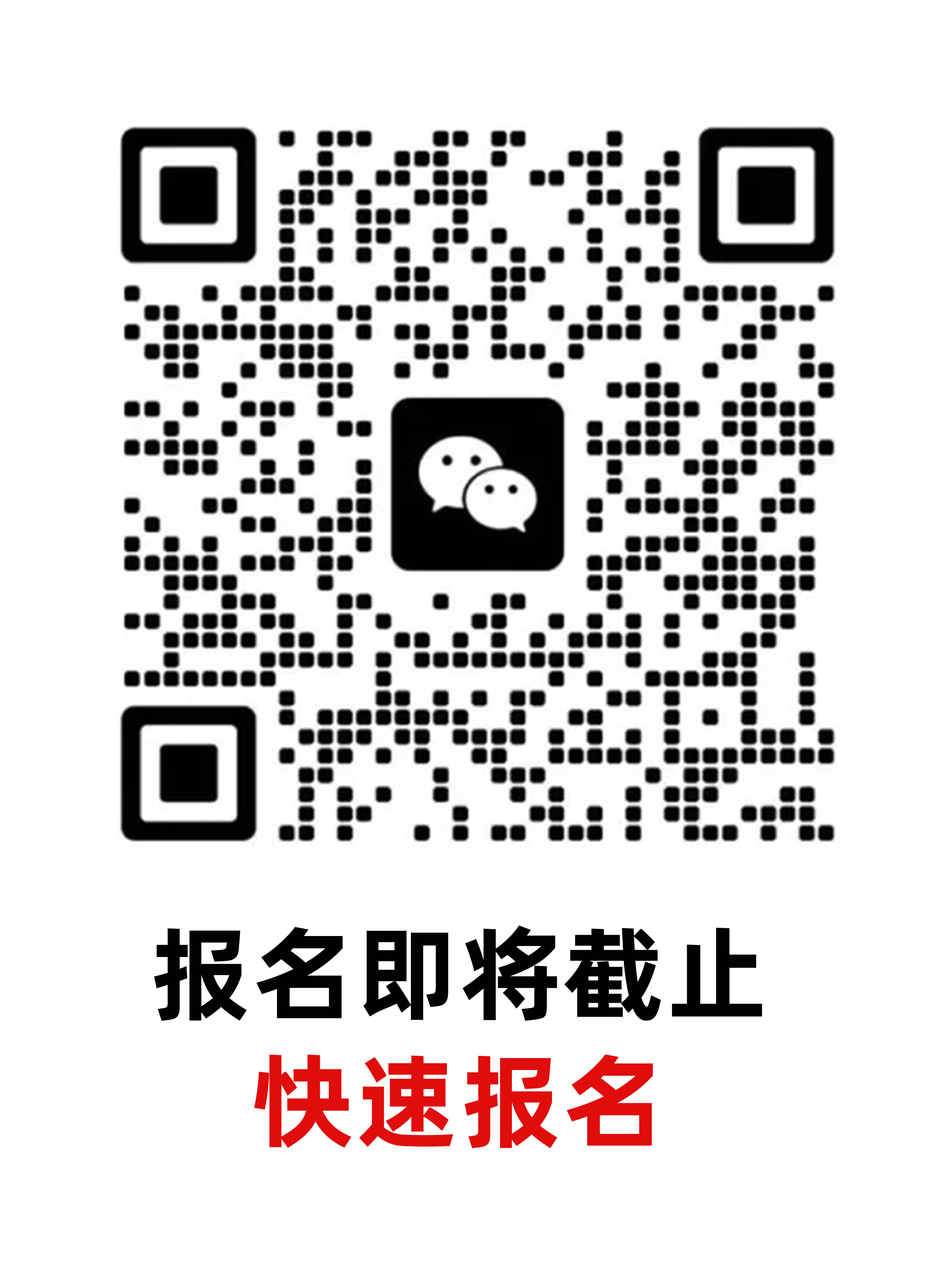 帮助说明